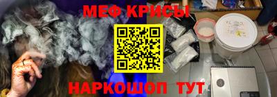 кокс Донецк