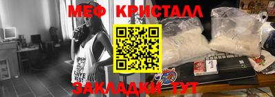 марки nbome Дубна