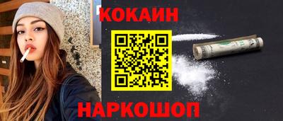 марки nbome Дубна