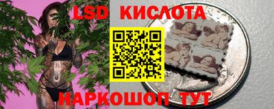 кокс Донецк