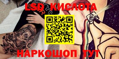 марки nbome Дубна