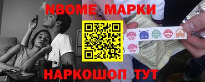 трава Донской