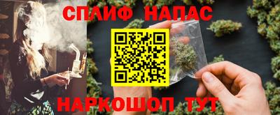 кокс Донецк