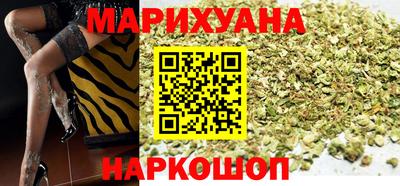 кокс Донецк
