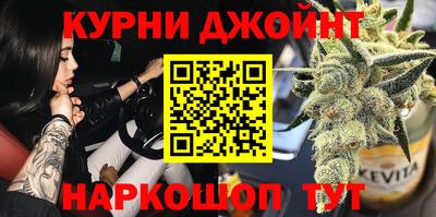 кокс Донецк