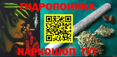 трава Донской
