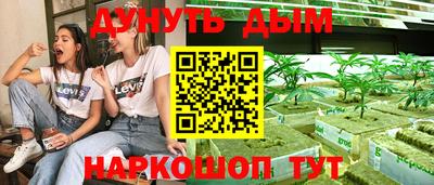 кокс Донецк