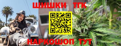марки nbome Дубна