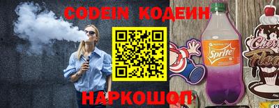 марки nbome Дубна