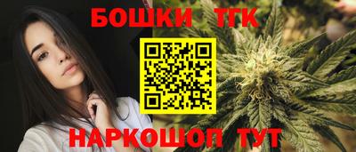 кокс Донецк