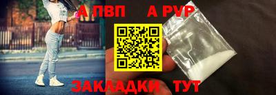 трава Донской