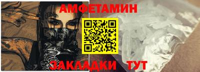 кокс Донецк