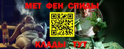 трава Донской