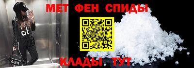 трава Донской