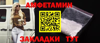 кокс Донецк