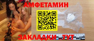 марки nbome Дубна