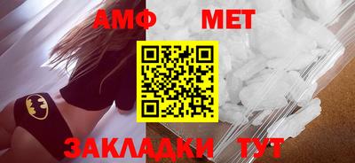 марки nbome Дубна