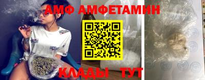 марки nbome Дубна