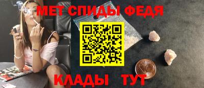кокс Донецк