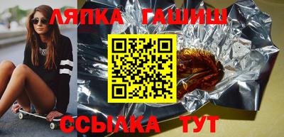кокс Донецк