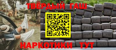 трава Донской