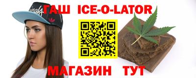 марки nbome Дубна