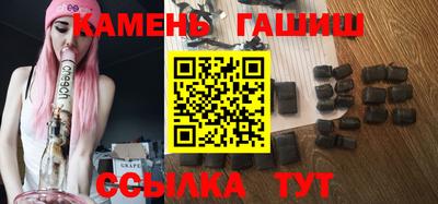 кокс Донецк