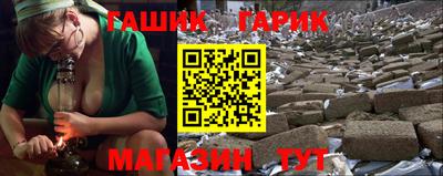 трава Донской
