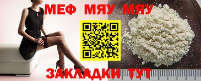 марки nbome Дубна