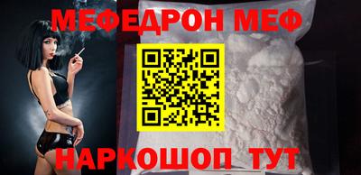 марки nbome Дубна