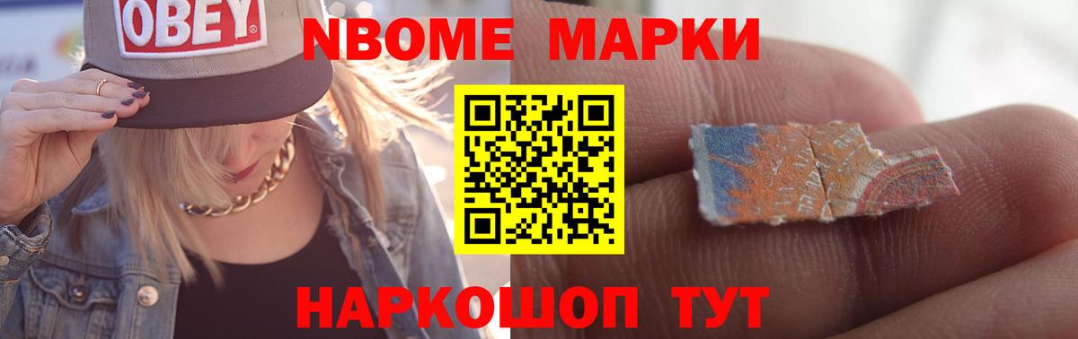 Чапаевск  LSD-25 экстази кислота  Вход с VPN  LSD-25 экстази кислота 